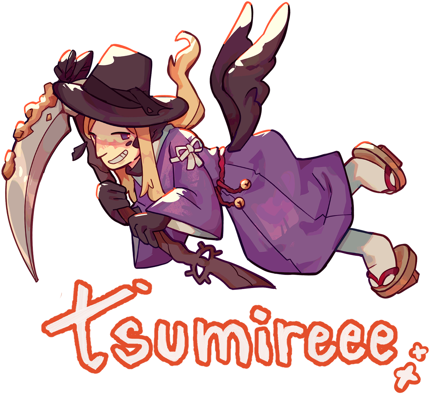 Sumire